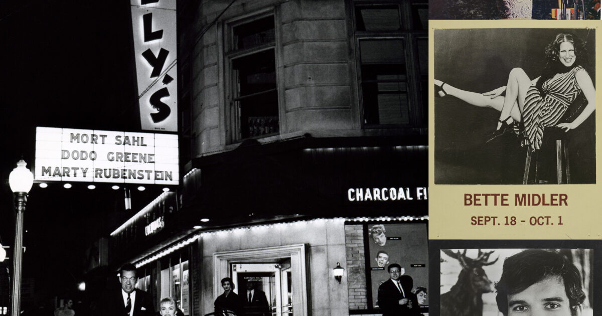 Archives of Mister Kelly's, Iconic Chicago… | Newberry Library